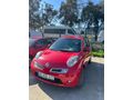 Sahibinden Nissan Micra 1.2 Passion 2011 Model