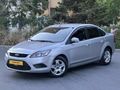 KAPUT TAVAN BAGAJ BOYASIZ BAKIMLI AİLE ARABASI