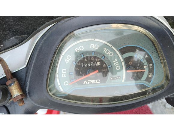 Sahibinden Apec PS5