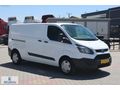 BÜYÜKSOYLU BEYSOY'DAN 2016 TRANSİT CUSTOM VAN 330 L 125 Hp
