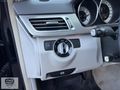 2013 MERCEDES E180 ELİTE İÇİ BEJ KOLTUK ISITMA ELK. KOLTUK VS.