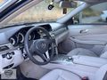 2013 MERCEDES E180 ELİTE İÇİ BEJ KOLTUK ISITMA ELK. KOLTUK VS.