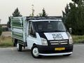 2013 MODEL 350 M KİLİMALI PİKAP