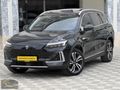 HATASIZ 2023 SKYWELL ET5 LEGEND 642KM MENZİL