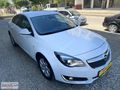 2017 OPEL İNSİGNİA ÖZDOĞANDAN