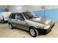 Sahibinden Fiat Uno 70 S 1998 Model