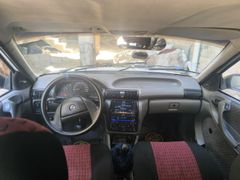 Sahibinden Opel Astra 1.4 GL 1994 Model