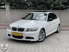 DEĞİŞENSİZ BMW 320d ORJİNAL MSport LCİ OTOMATİK HATASIZ