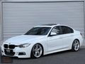 BMW / 2013 / F30 / 320D / BAKIMLI / M DÖNÜŞÜM