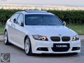 DÜŞÜK KM CİC EKRANLI ORJ MSPORT