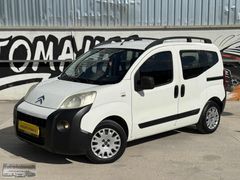 118.000 KM'DE TERTEMİZ DEĞİŞENSİZ BAKIMLI CİTROEN NEMO 1.4 HDİ