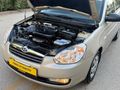 2011 HYUNDAİ ERA KM 103 BİN ABS ESP VARDIR