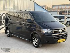 DEĞİŞENSİZ TERTEMİZ UZUN ŞASE TRANSPORTER
