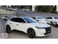YAĞIZ AUTODAN 2023 Ds4 1.5 dizel 75 bin km