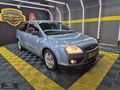 CEYLAN OTOMOTİV'DEN OTOMATİK LPG'Lİ GHİA SIFIR MOTOR FOCUS