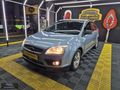 CEYLAN OTOMOTİV'DEN OTOMATİK LPG'Lİ GHİA SIFIR MOTOR FOCUS