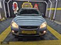 CEYLAN OTOMOTİV'DEN OTOMATİK LPG'Lİ GHİA SIFIR MOTOR FOCUS