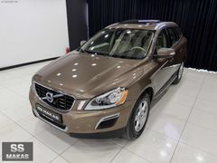 SSMAKAS..VOLVO..XC60..2.0..D4..ADVANCE..XENON..CAMTAVAN..HAFIZA.