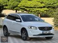 AHD | 2014 ÇIKIŞ HATASIZ BOYASIZ CAM TAVAN MAKYAJLI DÜŞÜK KM