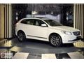 ASLANOĞLU PLAZA'DAN 2017 VOLVO XC60 2.0 D ADVANCE