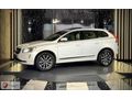 ASLANOĞLU PLAZA'DAN 2017 VOLVO XC60 2.0 D ADVANCE