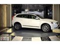 ASLANOĞLU PLAZA'DAN 2017 VOLVO XC60 2.0 D ADVANCE