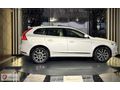ASLANOĞLU PLAZA'DAN 2017 VOLVO XC60 2.0 D ADVANCE