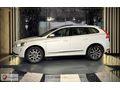 ASLANOĞLU PLAZA'DAN 2017 VOLVO XC60 2.0 D ADVANCE