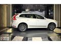 ASLANOĞLU PLAZA'DAN 2017 VOLVO XC60 2.0 D ADVANCE