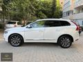 MODENA'DAN 2016 XC60 D4 ADVANCE 190 BG 8 İLERİ ÇOK DÜŞÜK KM