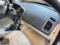 MODENA'DAN 2016 XC60 D4 ADVANCE 190 BG 8 İLERİ ÇOK DÜŞÜK KM