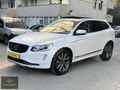 MODENA'DAN 2016 XC60 D4 ADVANCE 190 BG 8 İLERİ ÇOK DÜŞÜK KM
