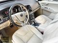 MODENA'DAN 2016 XC60 D4 ADVANCE 190 BG 8 İLERİ ÇOK DÜŞÜK KM