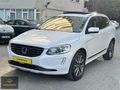 MODENA'DAN 2016 XC60 D4 ADVANCE 190 BG 8 İLERİ ÇOK DÜŞÜK KM
