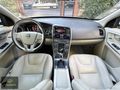 MODENA'DAN 2016 XC60 D4 ADVANCE 190 BG 8 İLERİ ÇOK DÜŞÜK KM