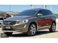VOLVO XC60 2.0 D4 ADVANCE+DRİVER SUPPORT+PREMİUM PAKET HATASIZ