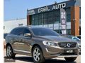 VOLVO XC60 2.0 D4 ADVANCE+DRİVER SUPPORT+PREMİUM PAKET HATASIZ