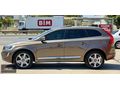 VOLVO XC60 2.0 D4 ADVANCE+DRİVER SUPPORT+PREMİUM PAKET HATASIZ