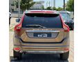 VOLVO XC60 2.0 D4 ADVANCE+DRİVER SUPPORT+PREMİUM PAKET HATASIZ