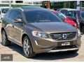 VOLVO XC60 2.0 D4 ADVANCE+DRİVER SUPPORT+PREMİUM PAKET HATASIZ