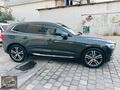 ÖZ GÜVEN'DEN XC 60 BAKIMLI MASRAFSIZ