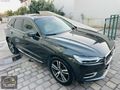 ÖZ GÜVEN'DEN XC 60 BAKIMLI MASRAFSIZ