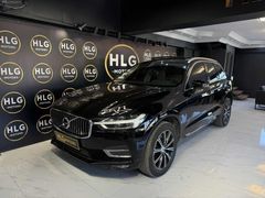 HLG MOTORSTAN FIRSAT ARACI VOLVO XC60