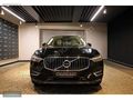 NİĞDELİLER 2019 Volvo XC60 2.0 D D4 AWD Inscription /Bayi /7870
