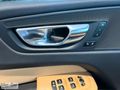 Mer-Ser 2021 VOLVO XC60 Inscription