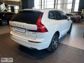 Mer-Ser 2021 VOLVO XC60 Inscription