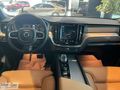 Mer-Ser 2021 VOLVO XC60 Inscription