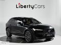 2022 VOLVO XC60 22"JANT-YAN BASAMAK-SİYAH İÇİ KAHVE 71.500 KM