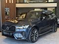ES PREMİUM 2023 MODEL "69 BİN KM "BOYASIZ