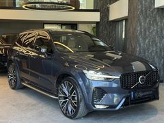 ES PREMİUM 2023 MODEL "69 BİN KM "BOYASIZ